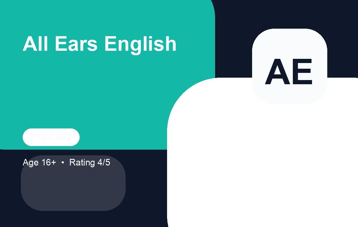 All Ears English 播客