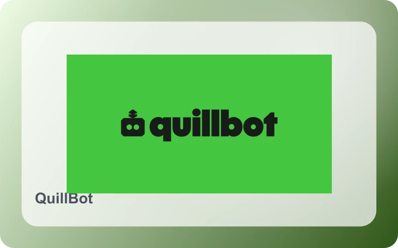QuillBot 改写工具