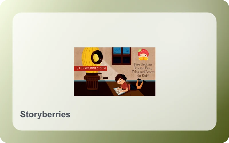 Storyberries 儿童故事